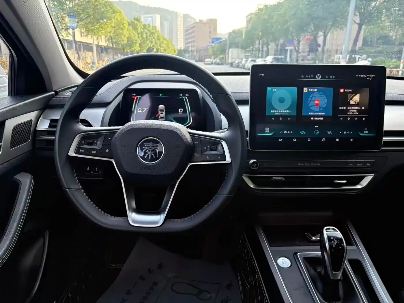 BYD Qin Pro Super Energy Edition 1.5TI Auto Smart Connection Sharp Dynamic Type China V 2019 — фото 12