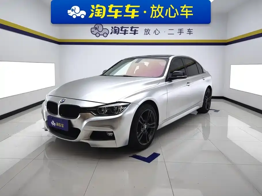 BMW 3 Series 320Li M Luxury Package 2019