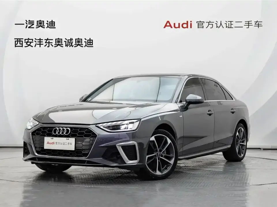 Audi A4L 40 TFSI Fashion Dynamic 2023