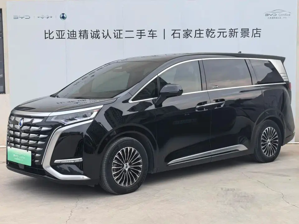 Denza D9 DM-i 970 All-Wheel Drive Honor Edition 2023