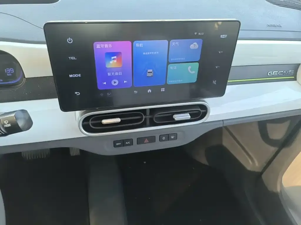 Geely Galaxy Panda Panda mini 210km Vitality Bear 2025 — фото 13