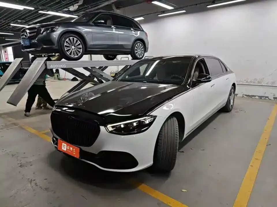 Mercedes-Benz Maybach S-Class S 480 4MATIC 2023