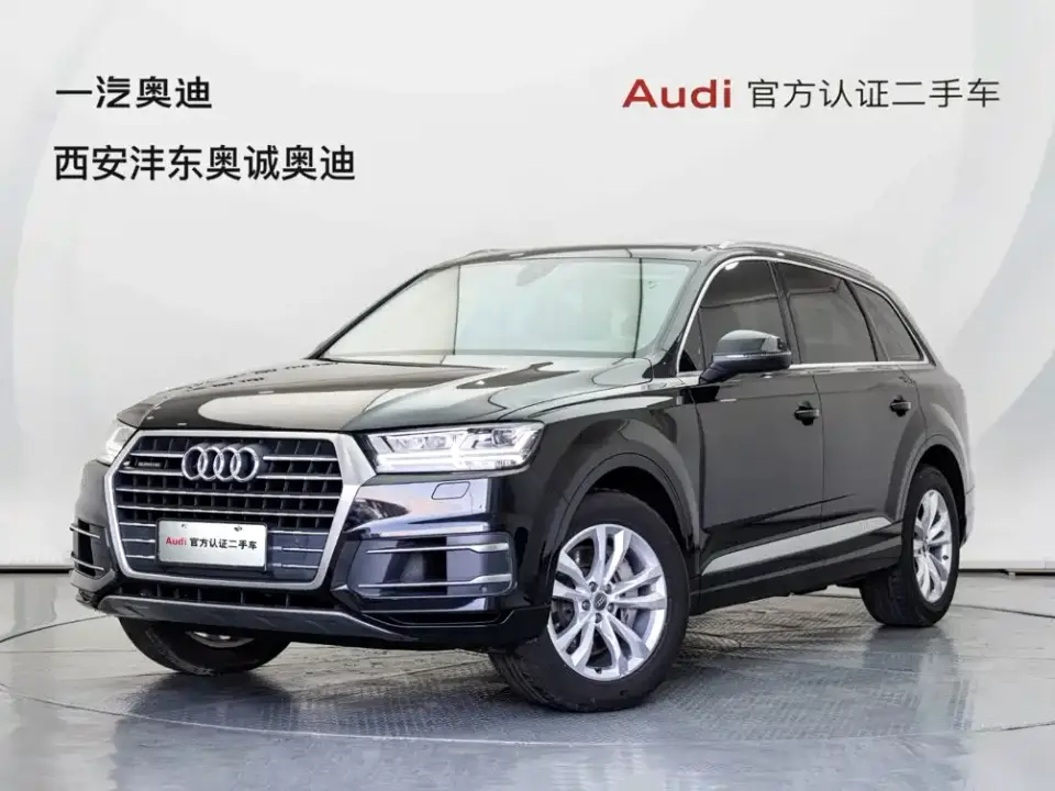Audi Q7 55 TFSI Technology 2019