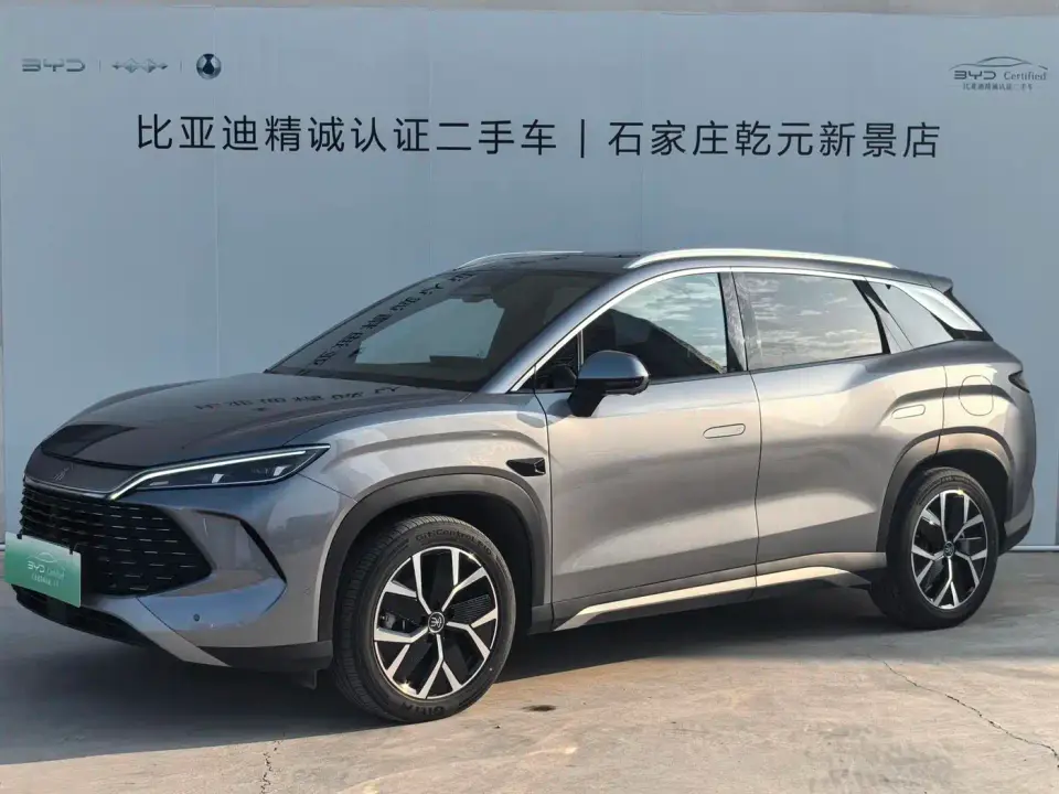 BYD Song L DM-i Smart Driving Edition 160km Excellence Type 2025
