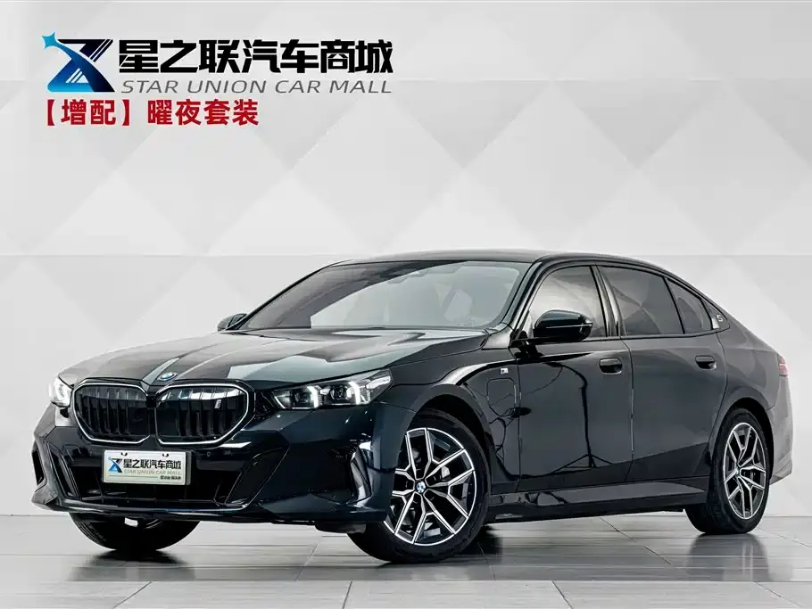 BMW i5 eDrive 40L M Sport Package 2025