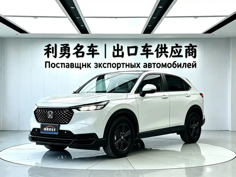 Honda XR-V 1.5L CVT Fever Edition 2024