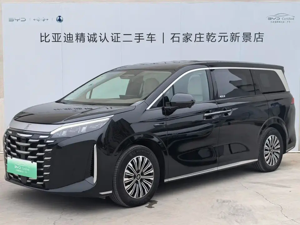 BYD Xia DM-i 1.5T 180km Excellence 2025