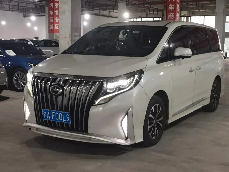 GAC Trumpchi M8 Master Series 390T Prestige Edition 2023