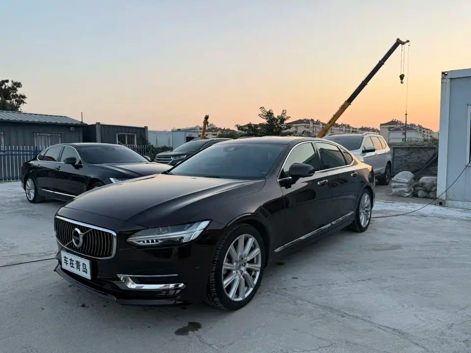 Volvo S90 T5 Elegance Luxury Edition 2020
