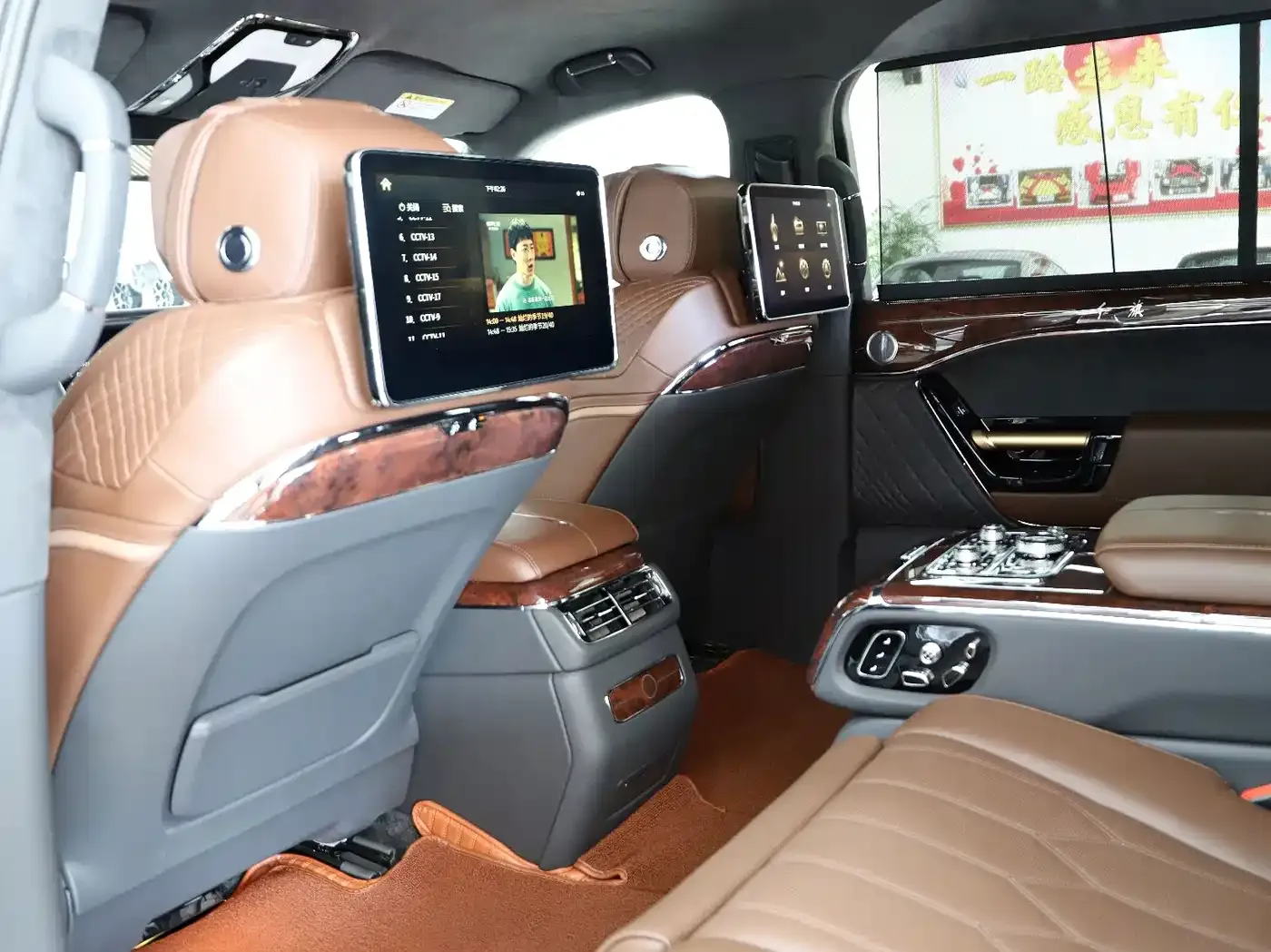 Hongqi Guoyao 4.0T Premium Flagship 4-Seater 2026 — фото 8