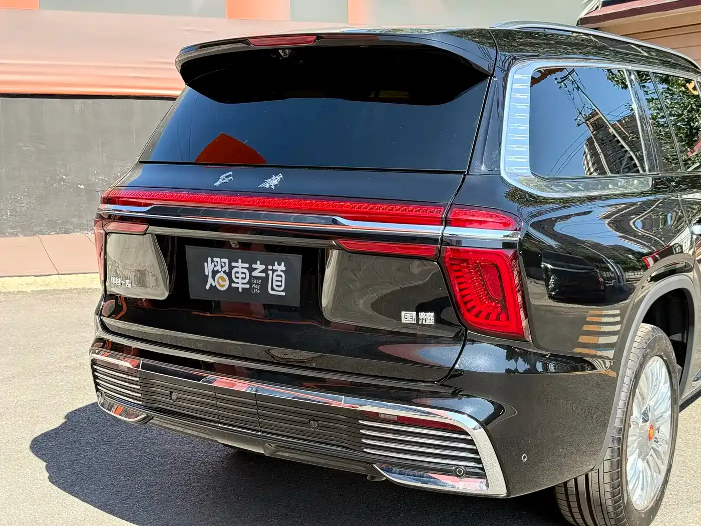 Hongqi Guoyao 4.0T Premium Flagship 4-Seater 2026 — фото 27