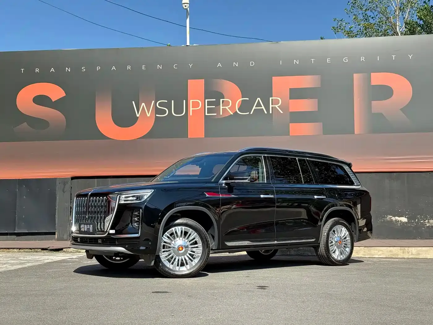 Hongqi Guoyao 4.0T Premium Flagship 4-Seater 2026