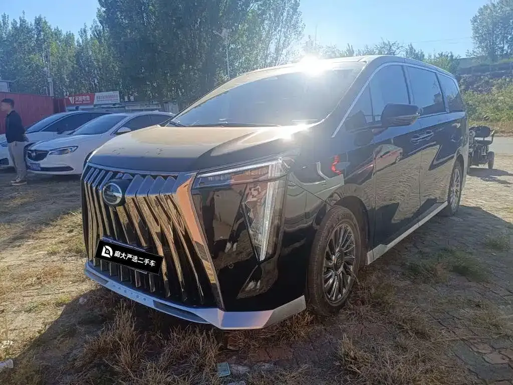 GAC Trumpchi M8 Model Master Series Super Hybrid Edition 2026