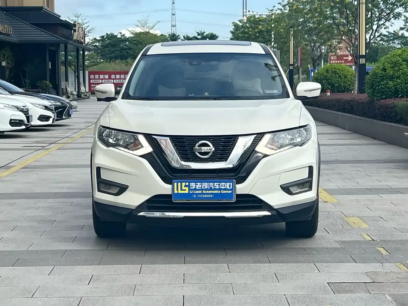 Nissan X-Trail 2.0L CVT 2WD XL ITS Smart Comfort 2021 — фото 2