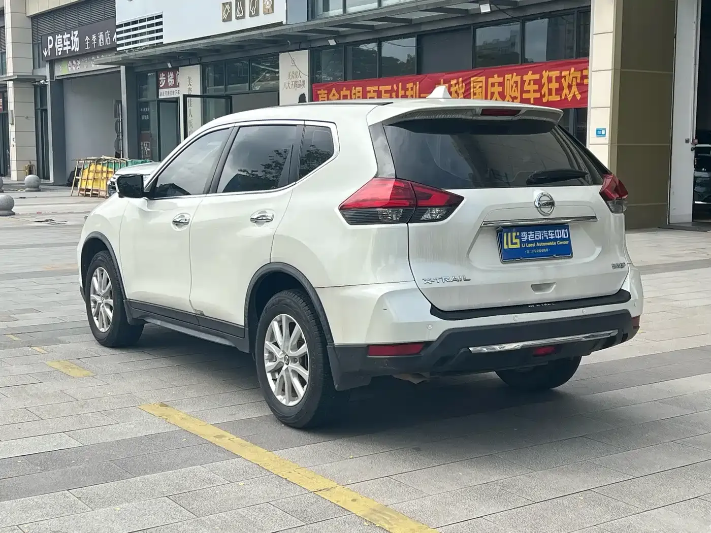 Nissan X-Trail 2.0L CVT 2WD XL ITS Smart Comfort 2021 — фото 4
