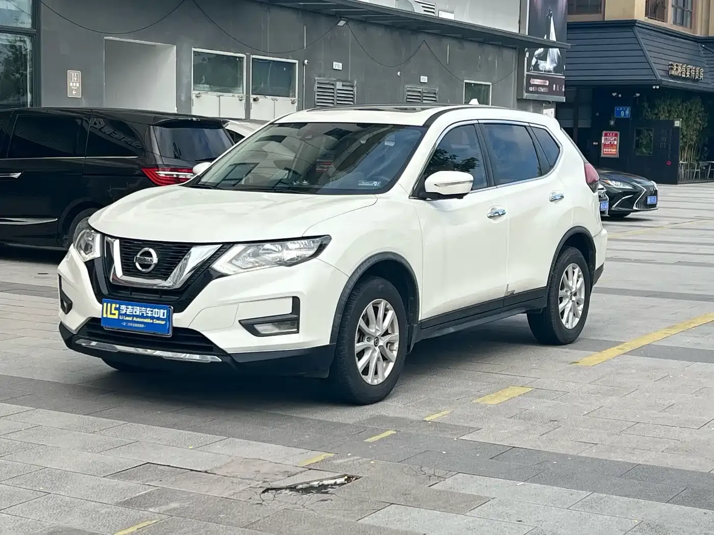 Nissan X-Trail 2.0L CVT 2WD XL ITS Smart Comfort 2021