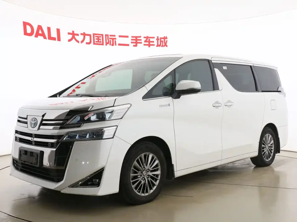 Toyota Vellfire Twin Engine 2.5L HV Premium Edition 2020