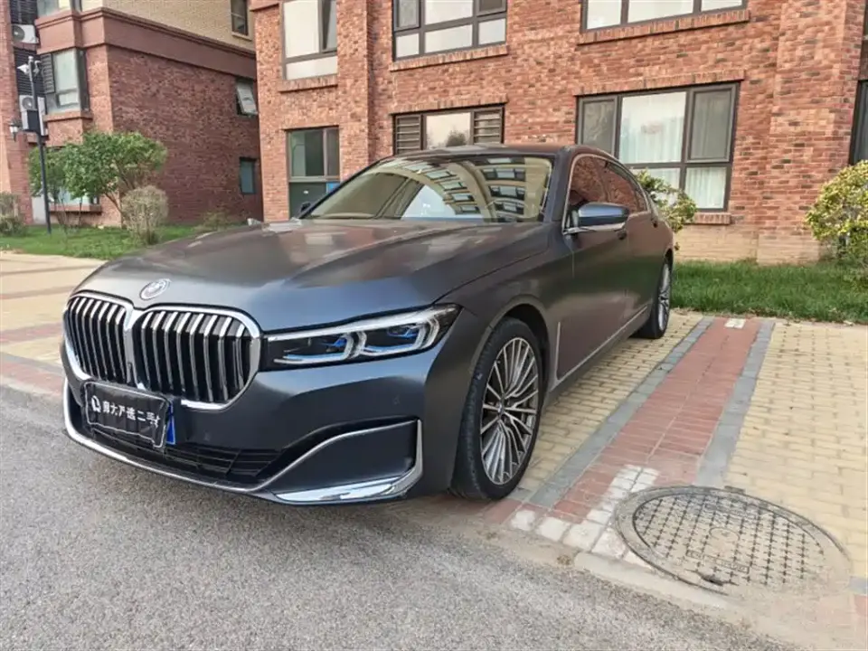 BMW 7 Series 740Li Premium Luxury Package 2021