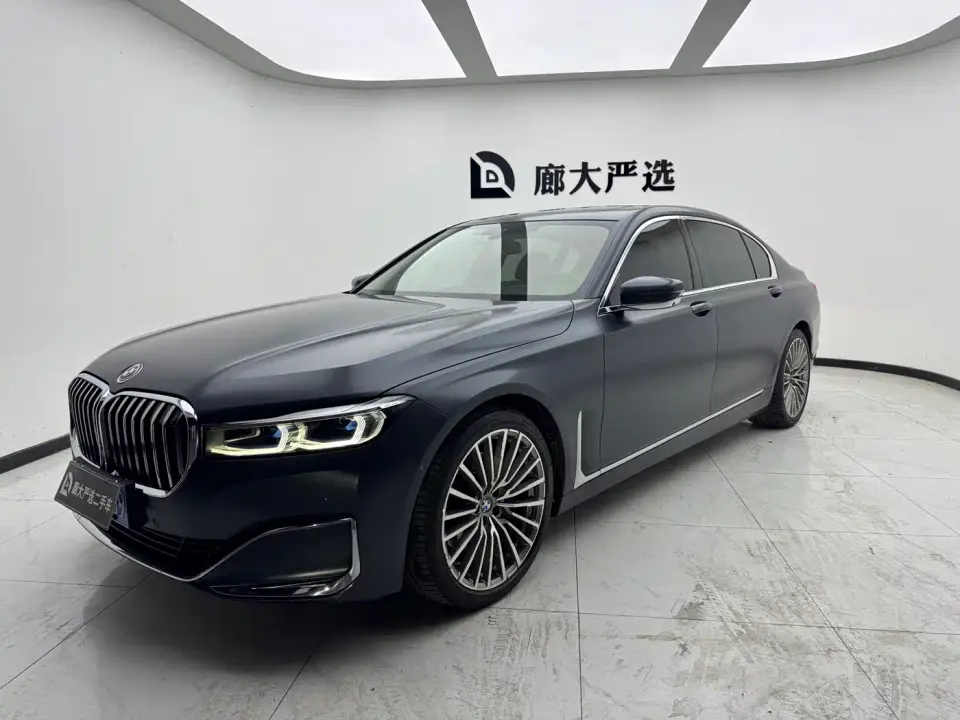 BMW 7 Series 740Li Premium Luxury Package 2021