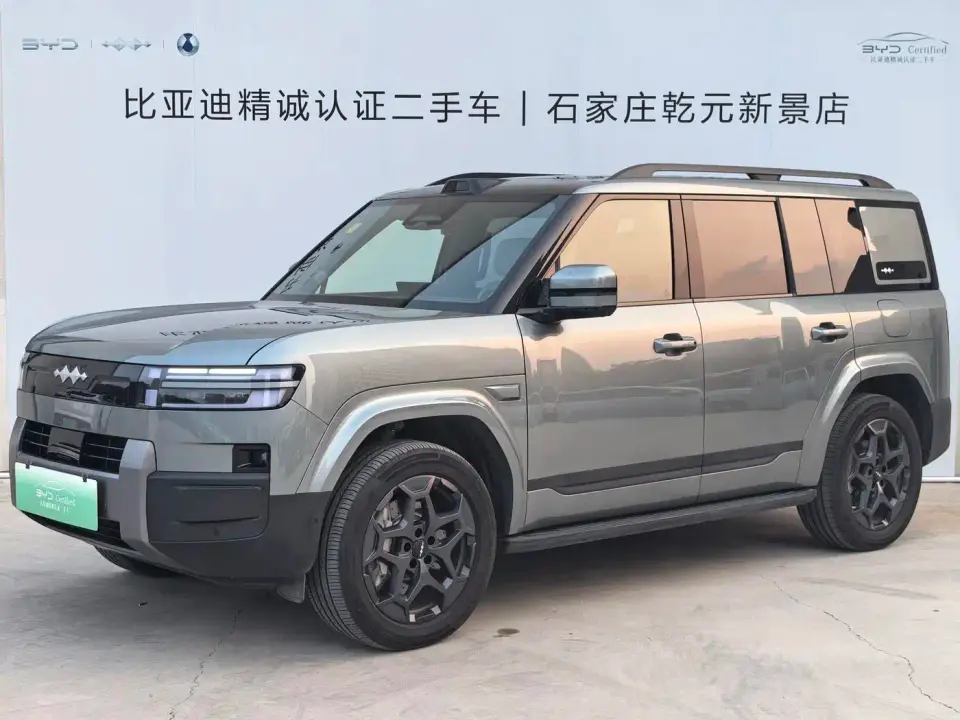 Fangchengbao Titanium 7 AWD Base Model 2025
