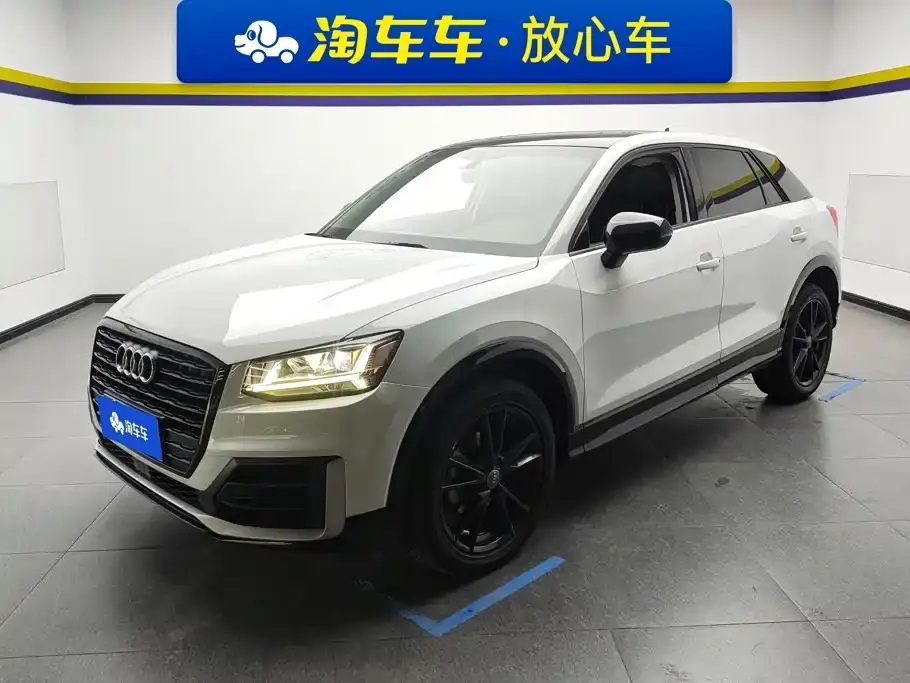 Audi Q2L 35 TFSI Launch Exclusive Edition China VI 2020