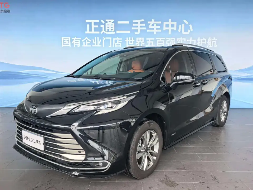 Toyota Sienna 2.5L Hybrid Comfort Edition 2025