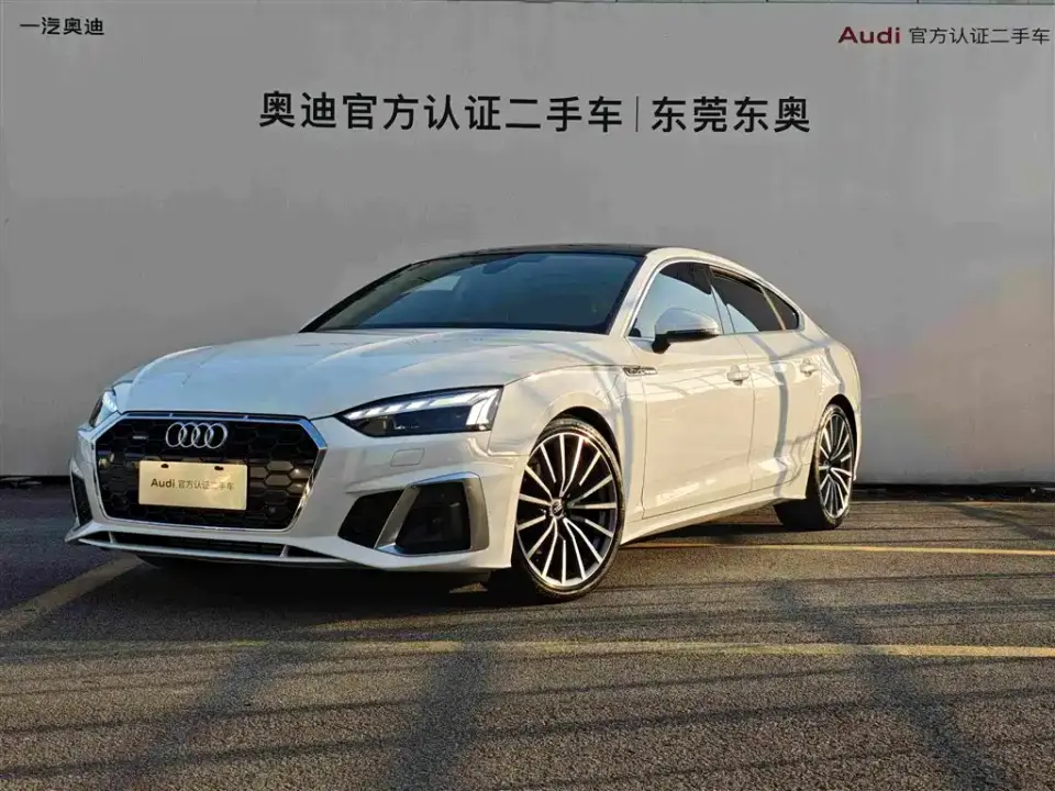 Audi A5 (Import) Sportback 40 TFSI quattro Luxury Dynamic 2023