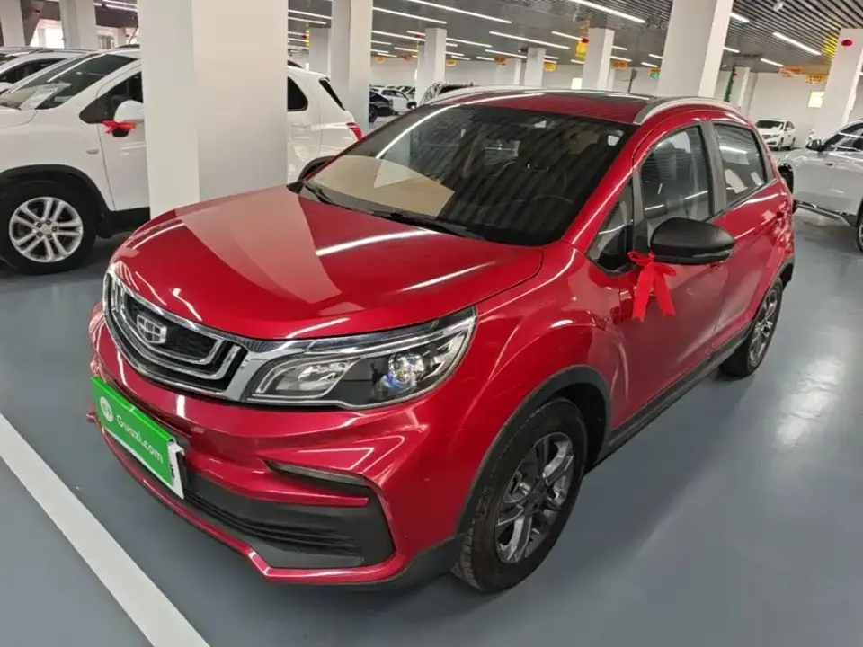 Geely Vision X3 1.5L CVT Premium 2021