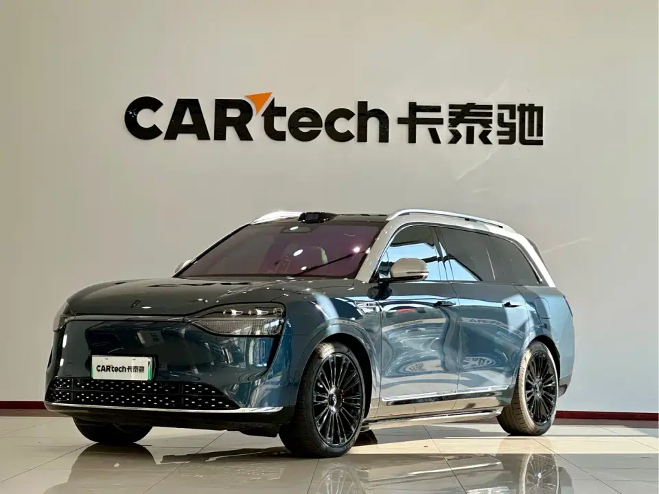 AITO Wenjie AITO M9 Extended Range Ultra 42kWh 6-Seater 2024