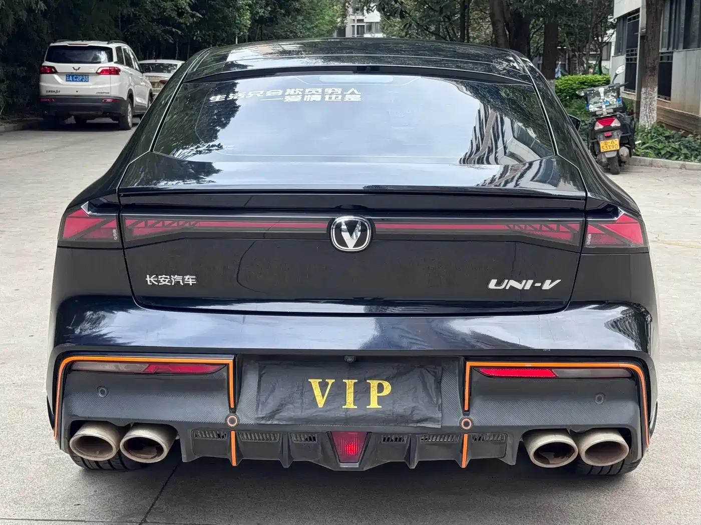 Changan UNI-V 1.5T Sport Edition 2023 — фото 12