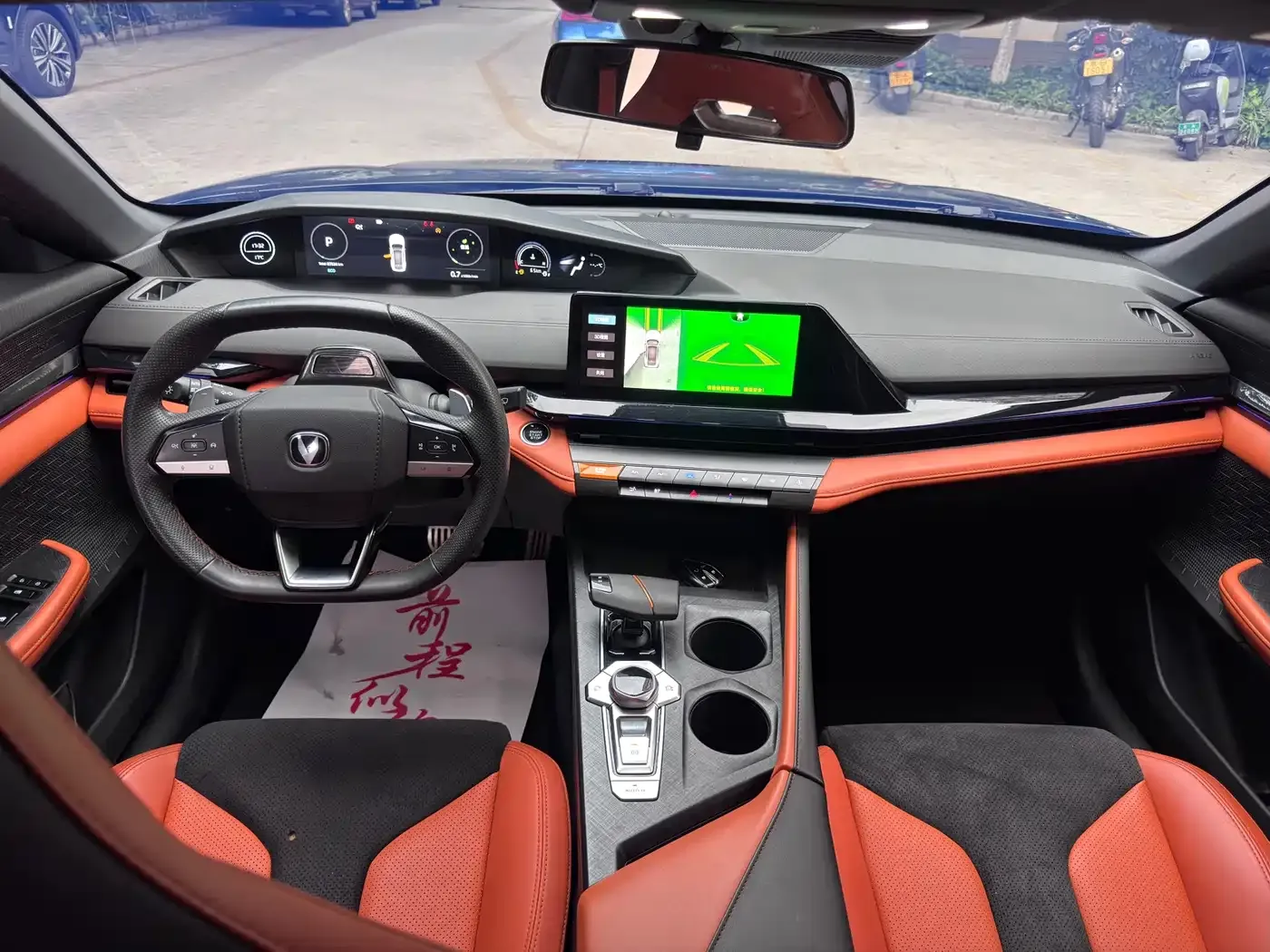 Changan UNI-V 1.5T Sport Edition 2023 — фото 5
