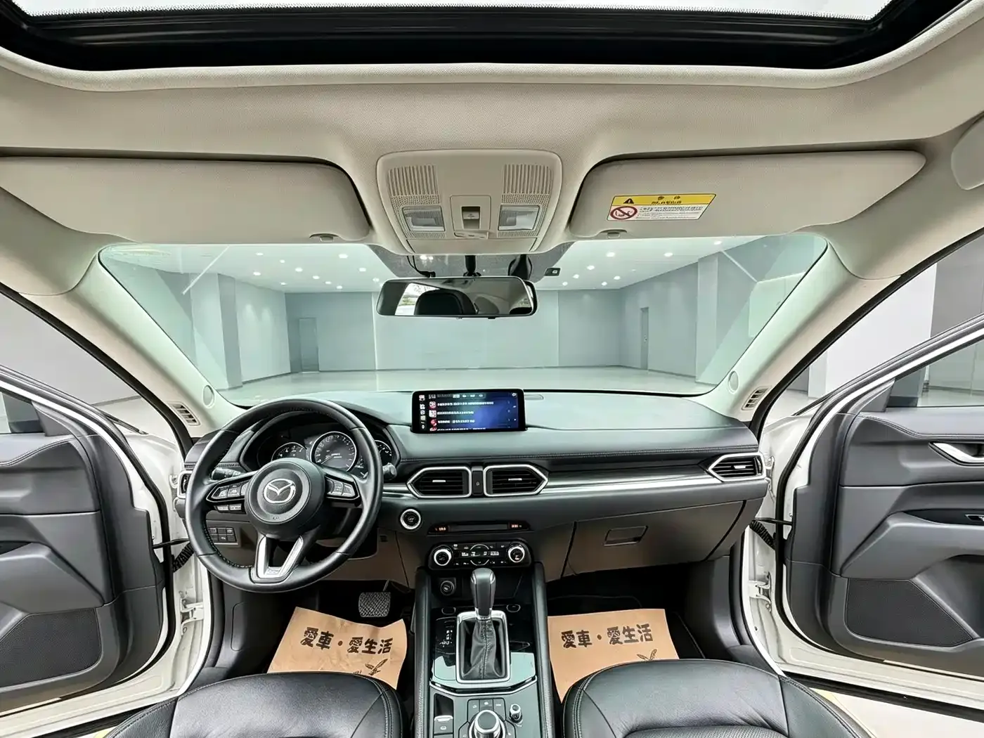 Mazda CX-5 2.0L Automatic 2WD Elegance 2022 — фото 13