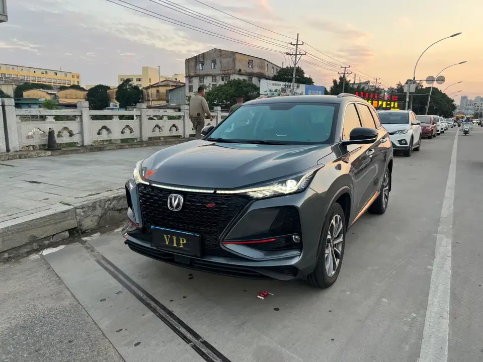 Changan CS75 PLUS 2.0T Automatic Pilot 2021