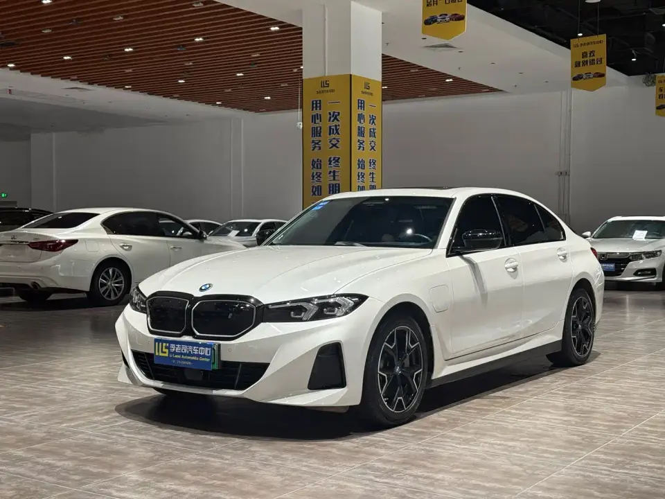 BMW i3 eDrive 40 L Shadowline Package 2023