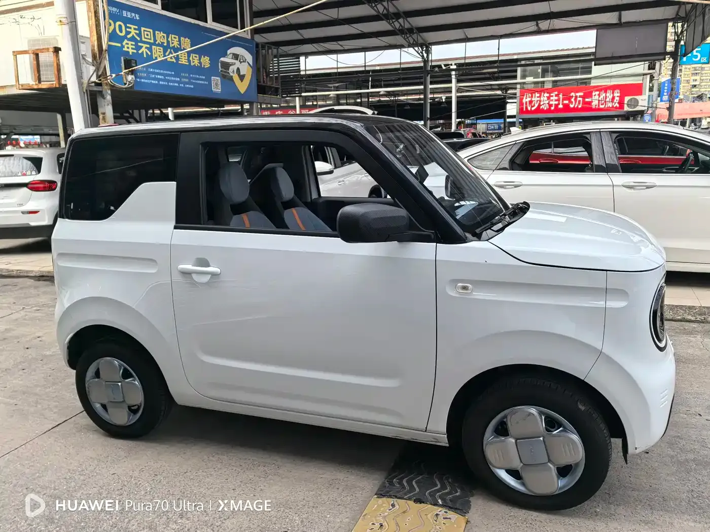Geely Galaxy Panda Model Year 210km Panda Kart 2025 — фото 4