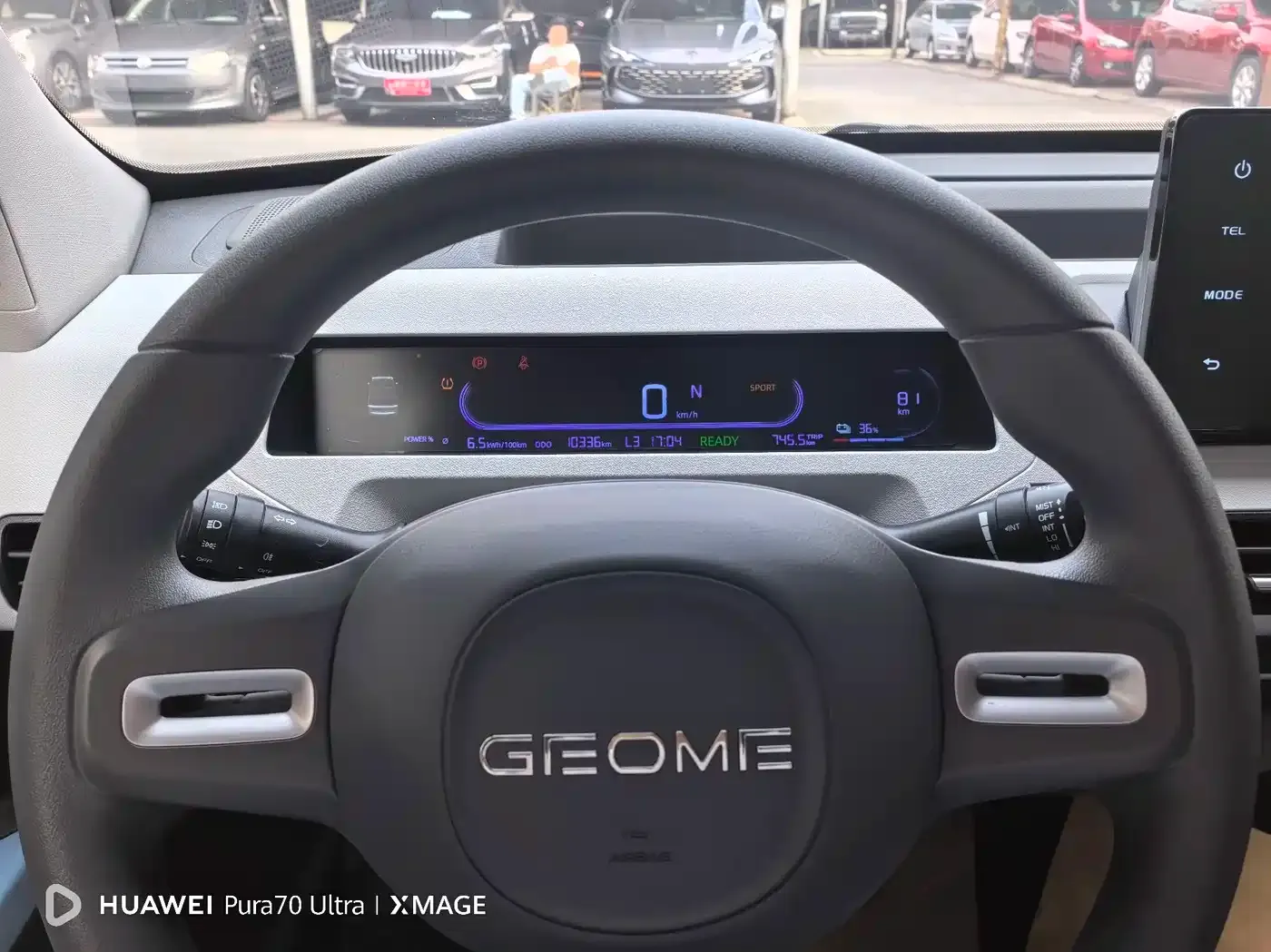 Geely Galaxy Panda Model Year 210km Panda Kart 2025 — фото 10