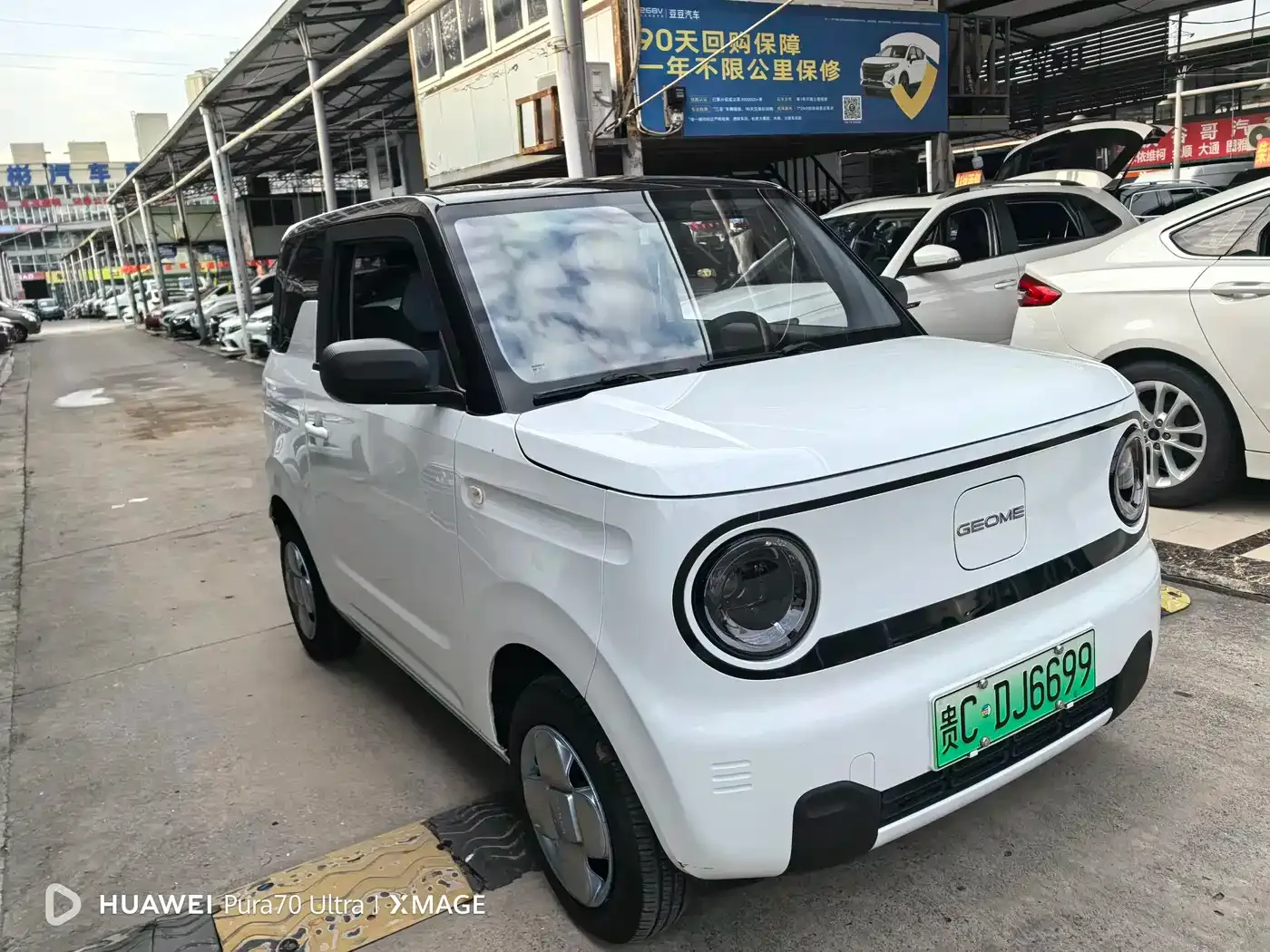 Geely Galaxy Panda Model Year 210km Panda Kart 2025 — фото 3