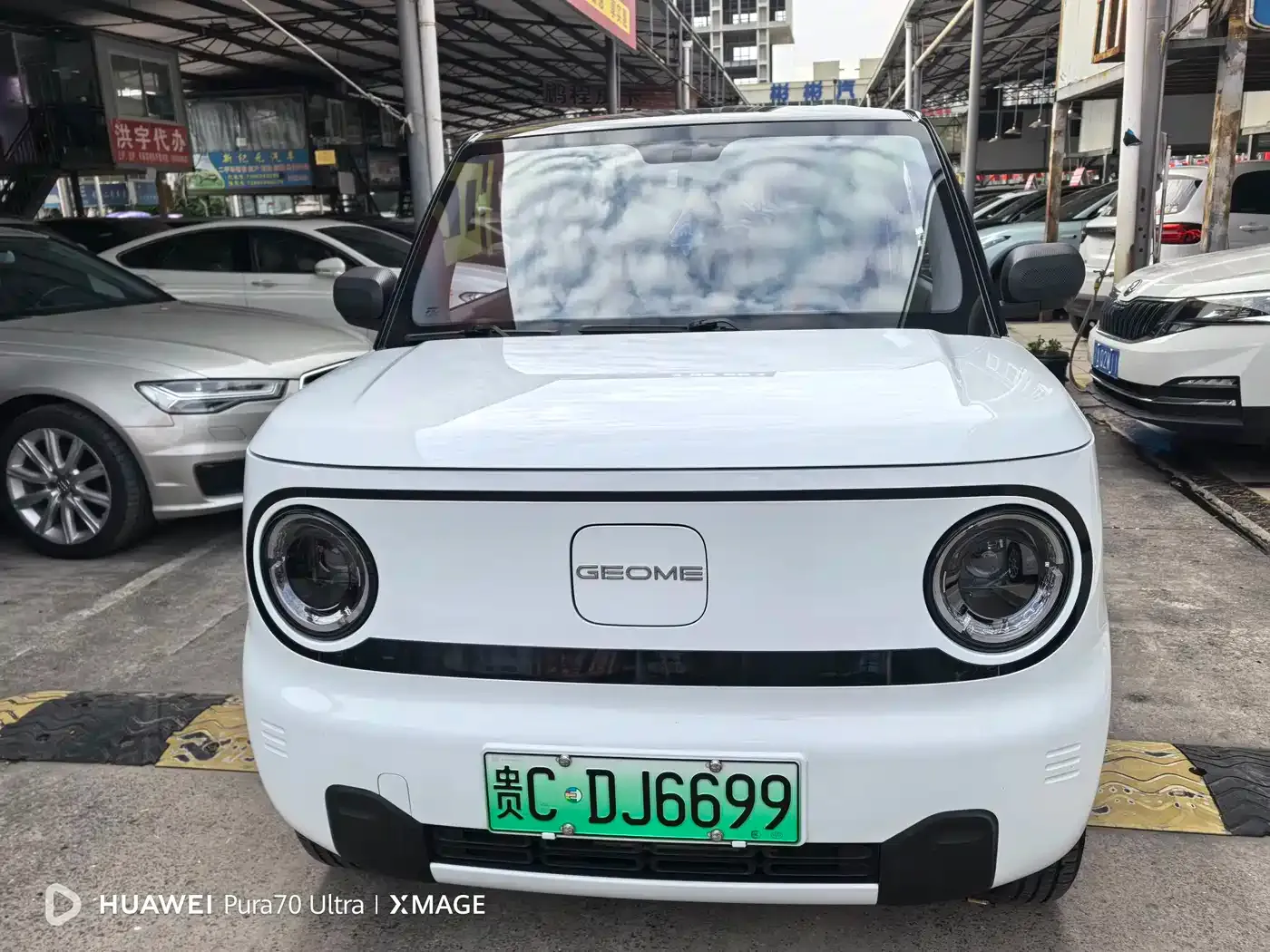 Geely Galaxy Panda Model Year 210km Panda Kart 2025 — фото 2