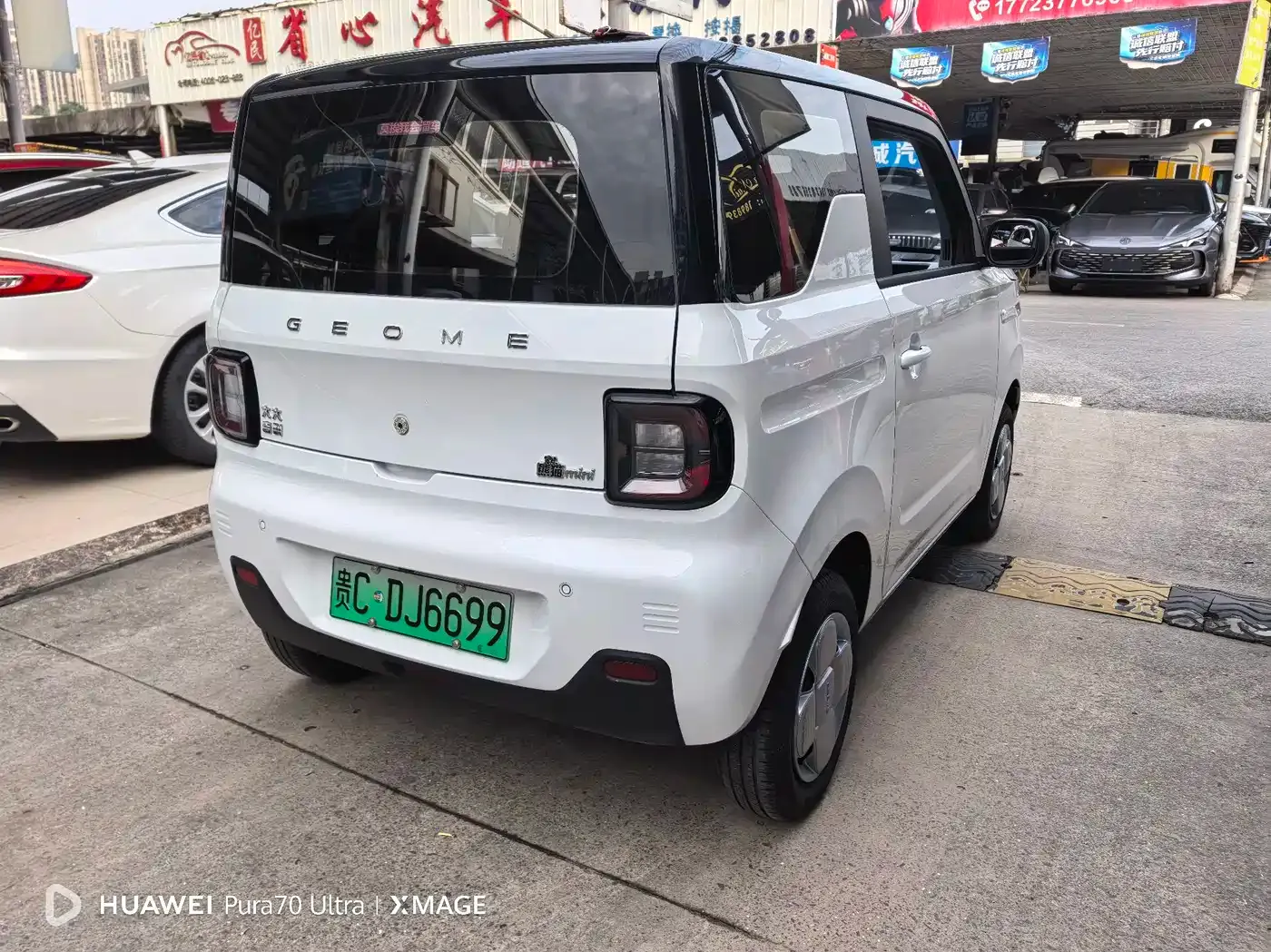 Geely Galaxy Panda Model Year 210km Panda Kart 2025 — фото 6
