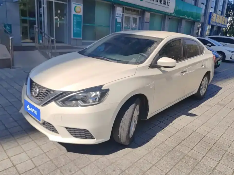 Nissan Sylphy Classic 1.6XE CVT Comfort Edition 2020
