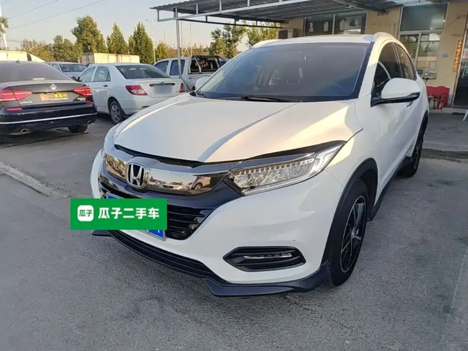 Honda Vezel 1.5L CVT Luxury 2021