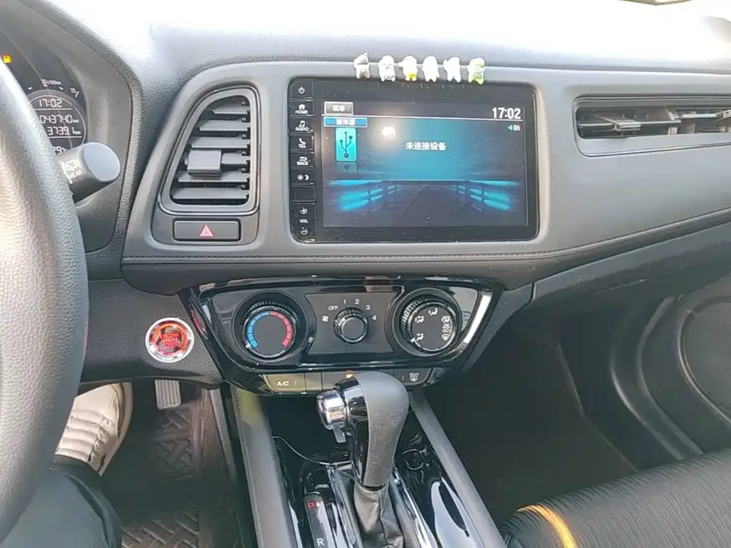 Honda Vezel 1.5L CVT Luxury 2021 — фото 13