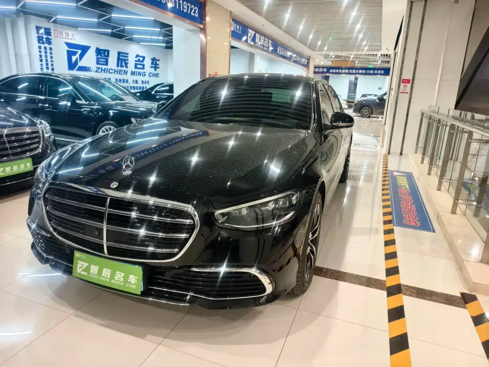 Mercedes-Benz S-Class Model S 400 L Luxury Edition 2023