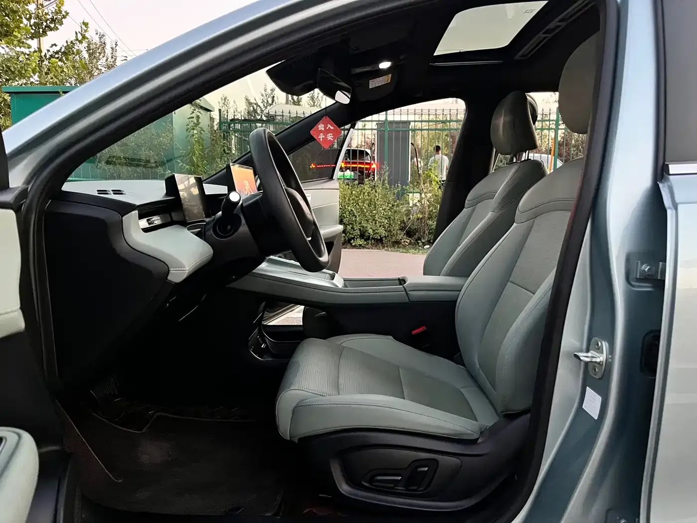 Roewe D6 520km Smart Edition 2025 — фото 7