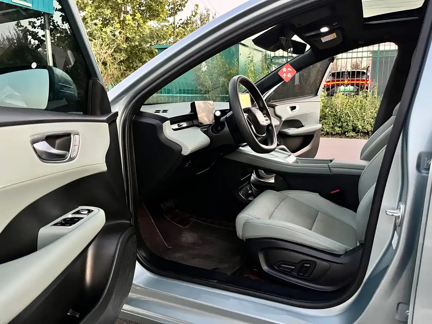 Roewe D6 520km Smart Edition 2025 — фото 8