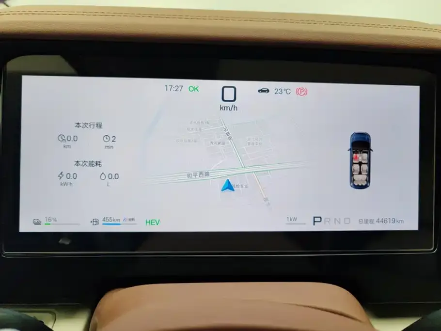 BYD Xia DM-i 1.5T 180km Surpass Edition 2025 — фото 14