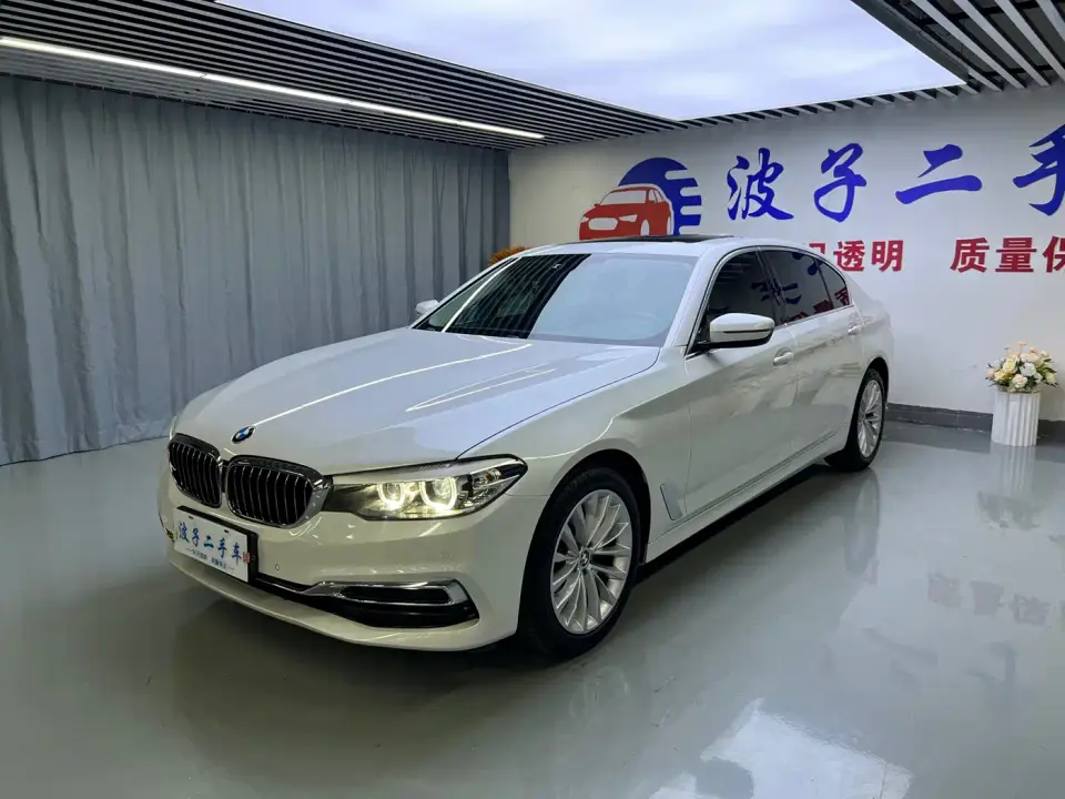 BMW 5 Series Facelift 525Li Luxury Package 2019