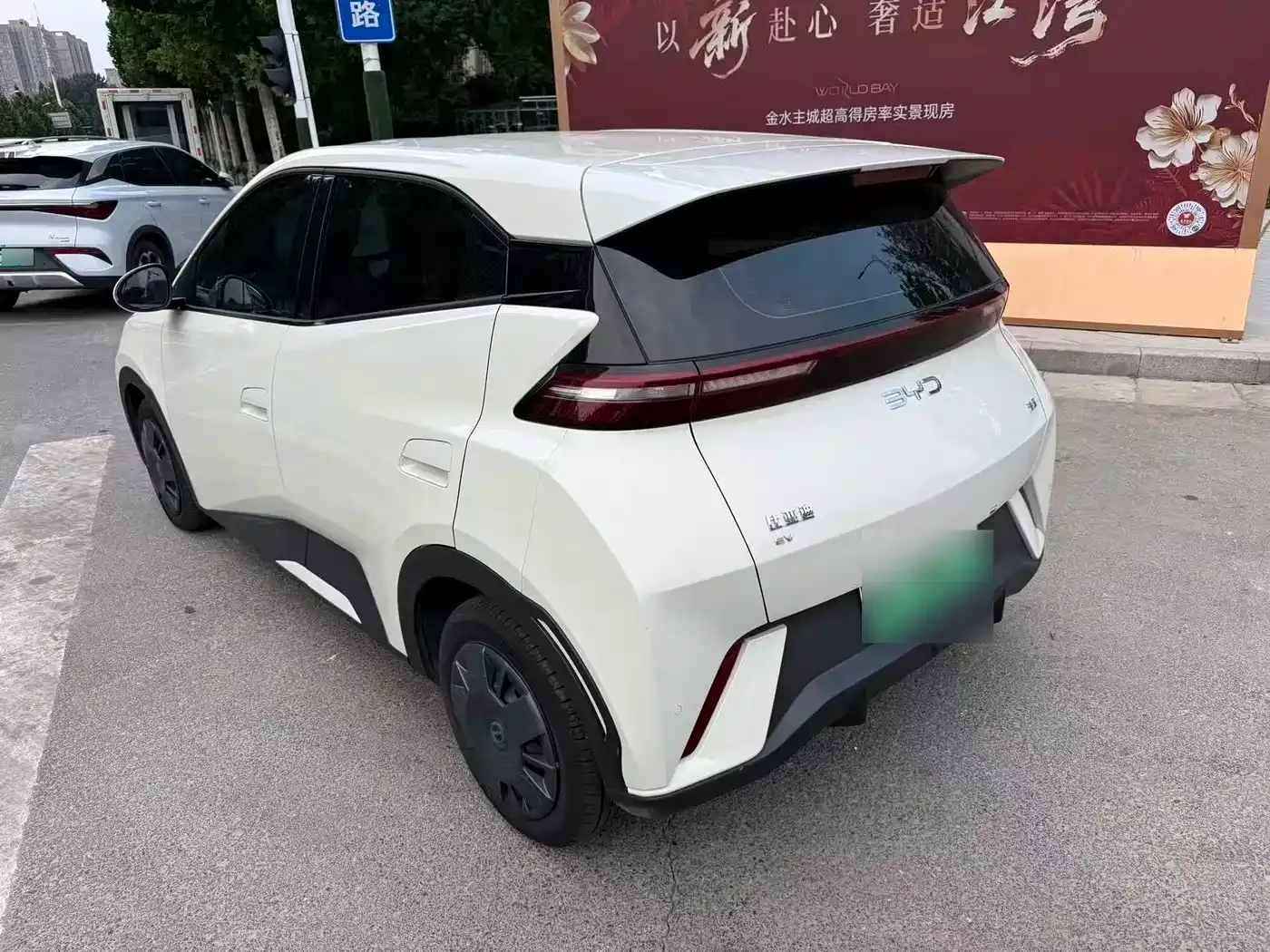 BYD Seagull 305km Vitality 2025 — фото 5