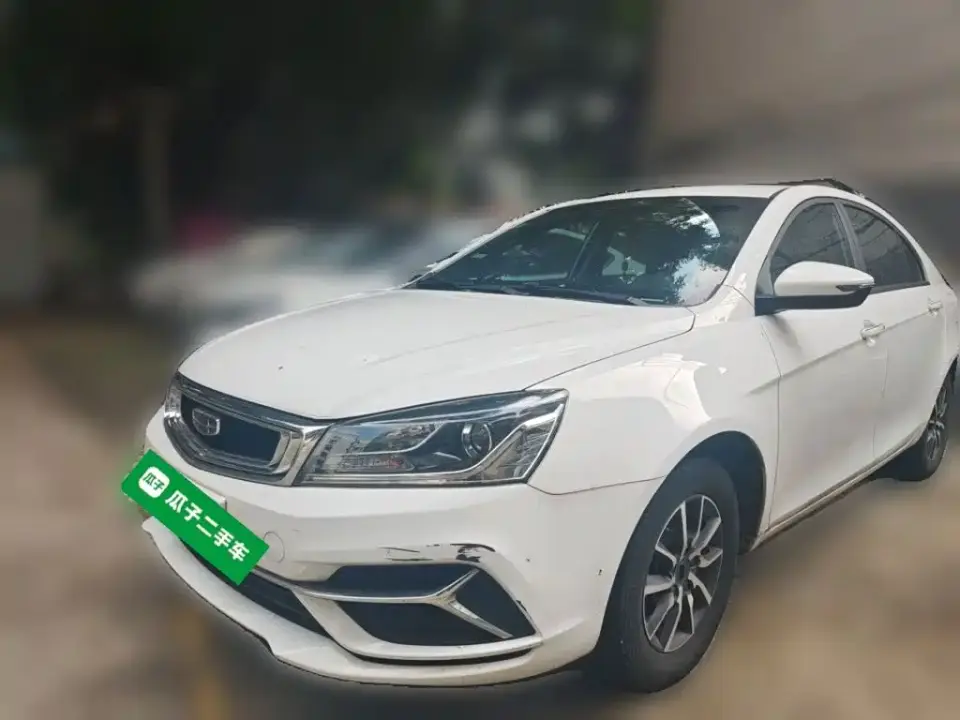 Geely Emgrand Leading Edition 1.5L CVT Luxury Type China VI 2020