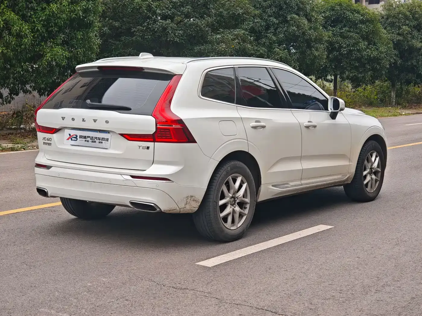 Volvo XC60 T5 AWD Momentum 2020 — фото 5